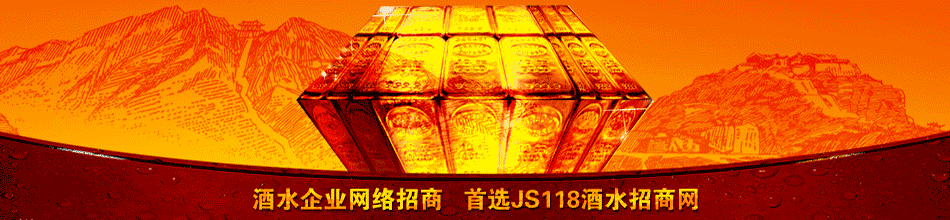 四川秀水坊酒业有限公司